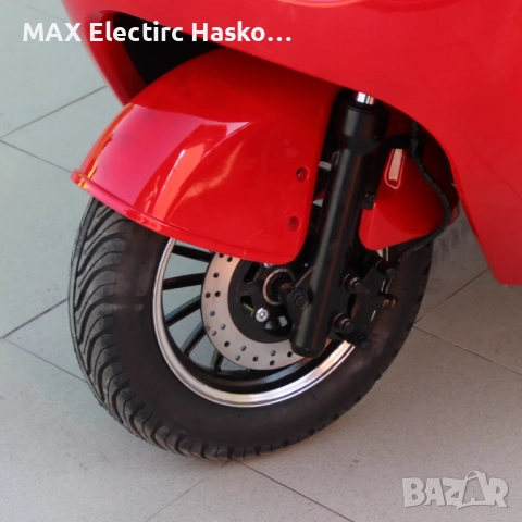 Триместна електрическа триколка RED GOLF 2000W/60V/25Ah, снимка 10 - Мотоциклети и мототехника - 52132136