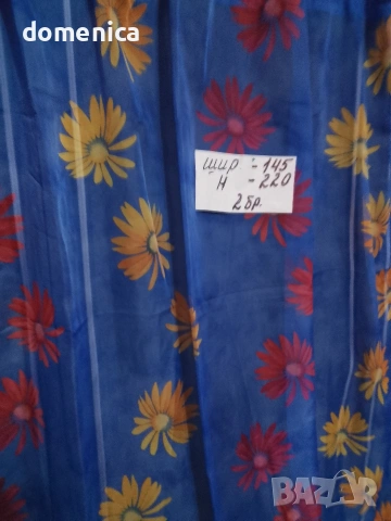 Немски пердета, снимка 3 - Пердета и завеси - 54011276