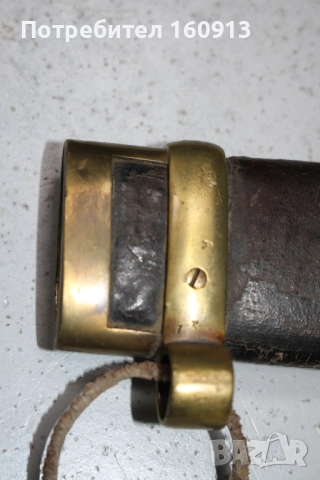 Оригинален Руски Бебут обр.1907. Маркиран 1911г., снимка 13 - Антикварни и старинни предмети - 52048419