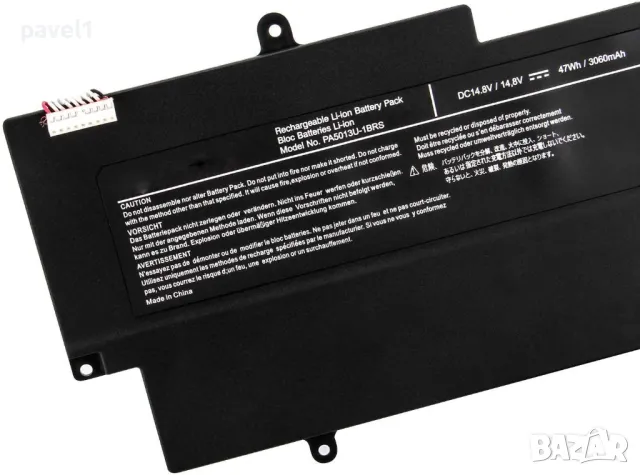 НОВА PA5013U-1BRS PA5013U батерия за лаптоп Toshiba Portege Z835 Z830 Z930 Z935 Z830-10P Z835-P330.., снимка 2 - Батерии за лаптопи - 49539803