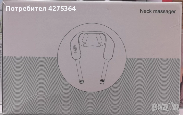 Електрически масажор за врат, гръб и тяло – Вашият персонален терапевт у дома, снимка 14 - Масажори - 51148131