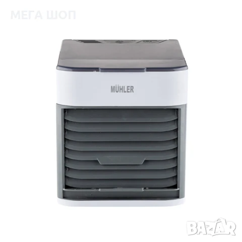 Компактен настолен охладител MUHLER MC-585 с овлажнител, LED светлина и USB захранване