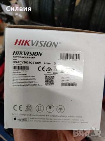 IP камери Hikvision, снимка 4 - Камери - 45571939