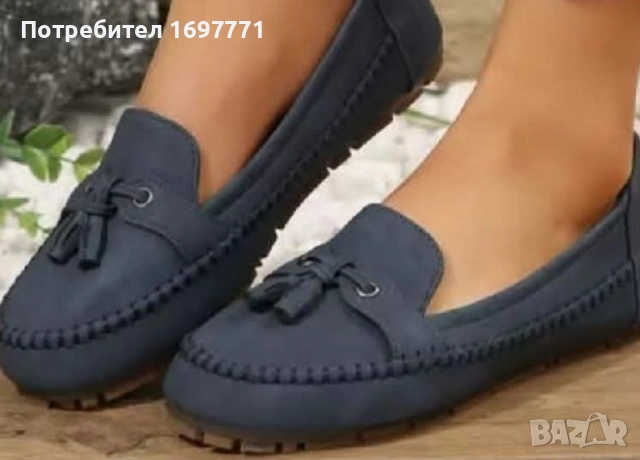 Дамски обувки