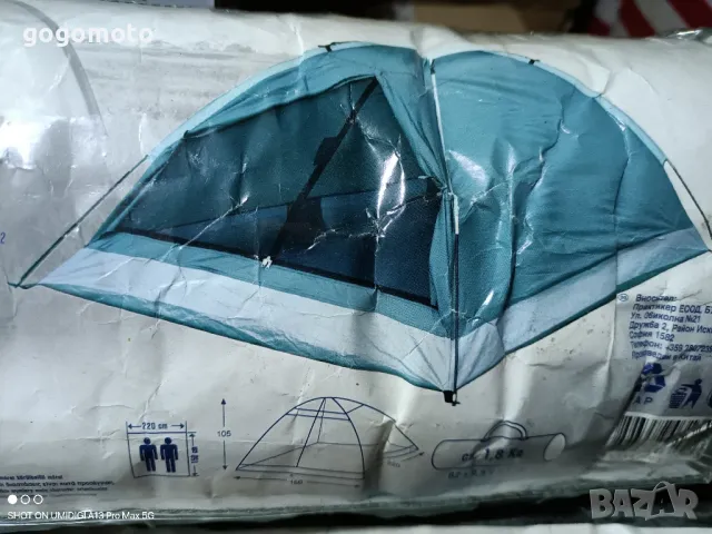 Дървени стелажи, стойки от Швейцария , снимка 17 - Декорация за дома - 49646506