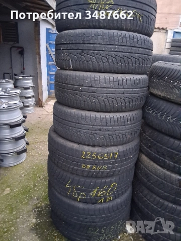 100 броя зимни 16цола на едро ЛИКВИДАЦИЯ , снимка 13 - Гуми и джанти - 52693515