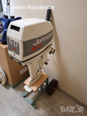 Двутактов двигател Джонстън 6кс 