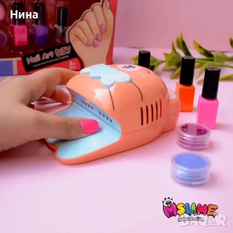 Комплект за маникюр със сушилня, снимка 2 - Рисуване и оцветяване - 51343807