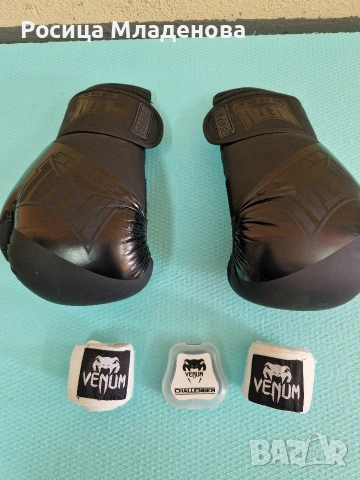 Боксови ръкавици и кори!