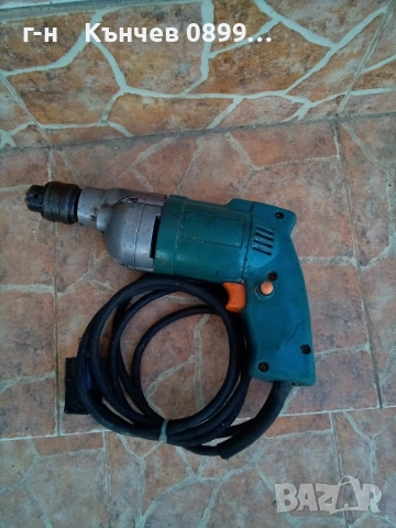 Елпром Ловеч бормашини резервни части , снимка 17 - Бормашини - 51274708