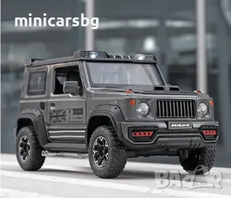 с дим от ауспусите❗Метални колички: Suzuki Jimny, снимка 2 - Колекции - 46987741