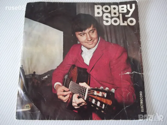 Плоча грамофонна "BOBBY SOLO"