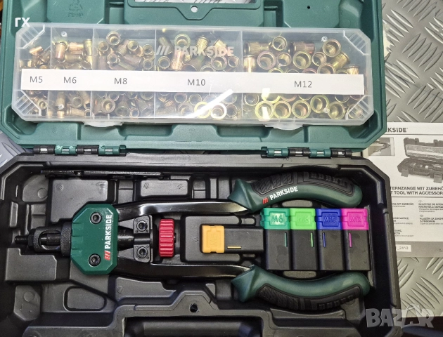 Клещи за нитове, комплект с 150 нит гайки PARKSIDE 