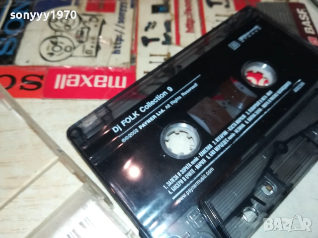 DJ FOLK COLLECTION 9-ORIGINAL TAPE 1710251656, снимка 10 - Аудио касети - 52089742