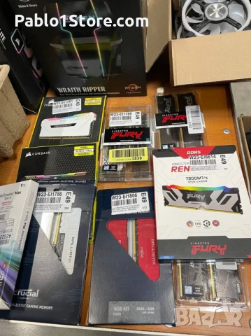 Box Мix IT Hardware PC, снимка 2 - Геймърски - 50931703