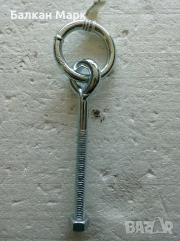 Халка за катинар с болт М12х130