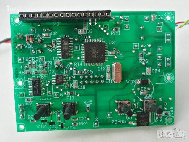 метелдетектор металотърсач импулсен, снимка 4 - Друга електроника - 53848592