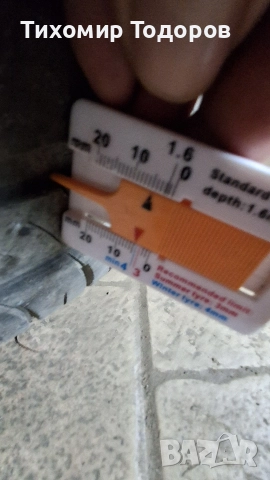 195 55 16 Michelin energy sav, снимка 13 - Гуми и джанти - 52882141