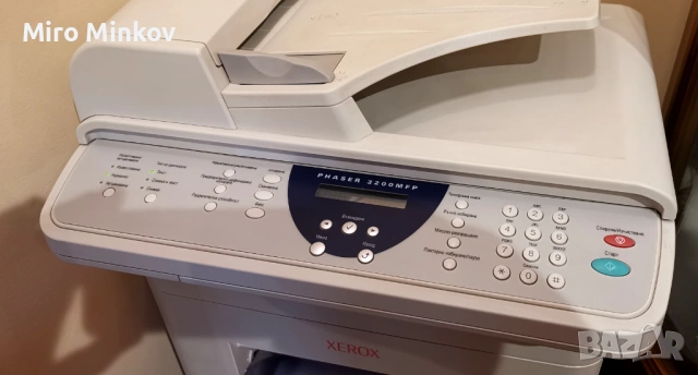 ПРОДАВАМ XEROX 3200MFP - КОПИР, СКЕНЕР, ФАКС, снимка 9 - Принтери, копири, скенери - 53187712