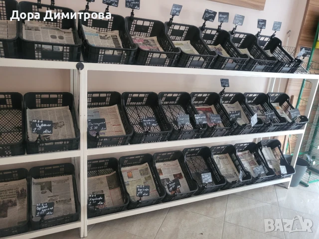 Метални стилажи за плод и зеленчук 