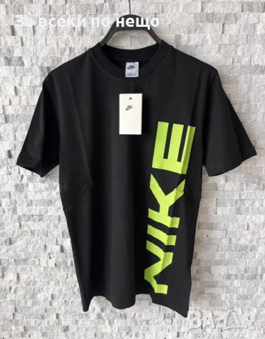 Nike Мъжка Тениска👕Мъжка Блуза С Къс Ръкав Найк Код D2250, снимка 1 - Тениски - 49449980