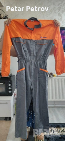 Гащеризон ХХЛ с дълъг ръкав чисто нов