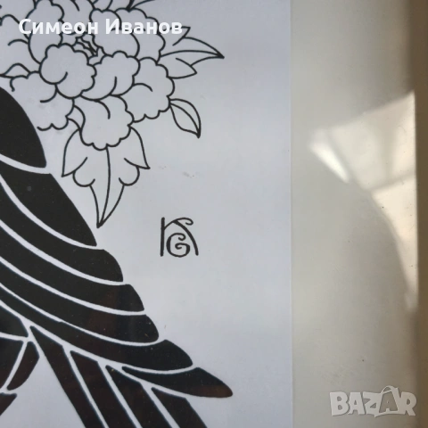 Картина рамкирана 32 х 42 см #6366, снимка 2 - Картини - 53916689