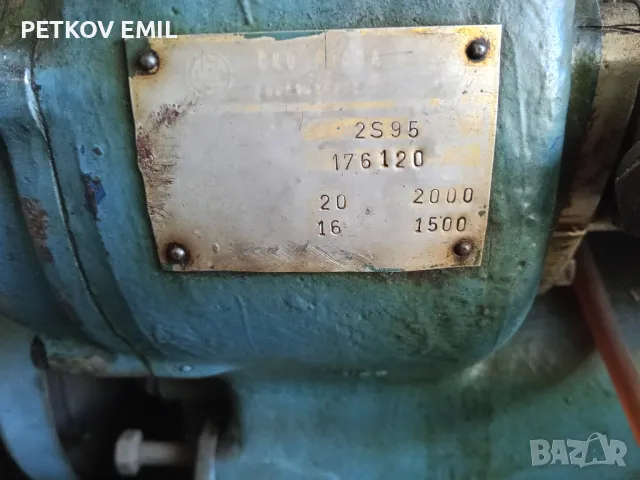 Двуцилиндров дизелов двигател , снимка 5 - Части - 50299851