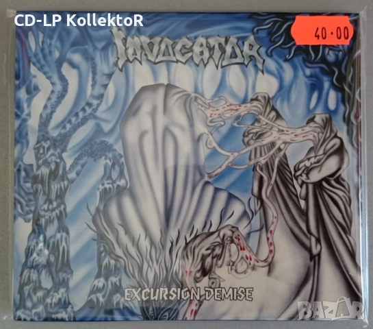 CD за продан (Invocator - Excursion Demise)