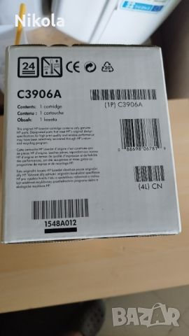 Тонер касета за HP LaserJet C3906A оригинална, снимка 5 - Консумативи за принтери - 46000651