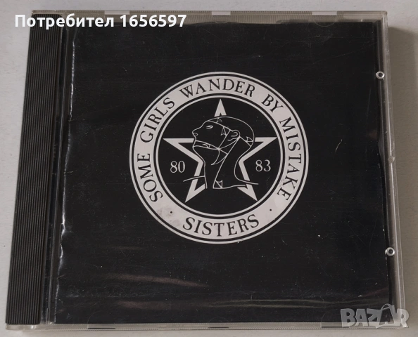 Depeche Mode, Sisters Of Mercy, снимка 3 - CD дискове - 53407930
