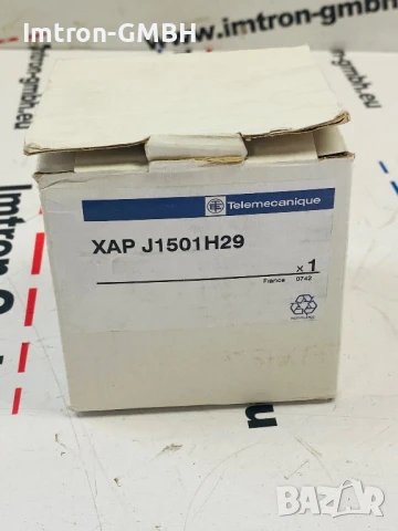 Harmony XAP, XB2 SL Празна контролна кутия цинкова сплав, жълта, M20, 1 отвор 22 мм, 80 x 80 x 7, снимка 3 - Друга електроника - 50935366