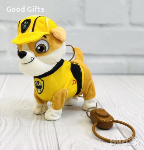 Интерактивно Ходещо кученце Пес Патрул Paw Patrol, снимка 8 - Музикални играчки - 45779655