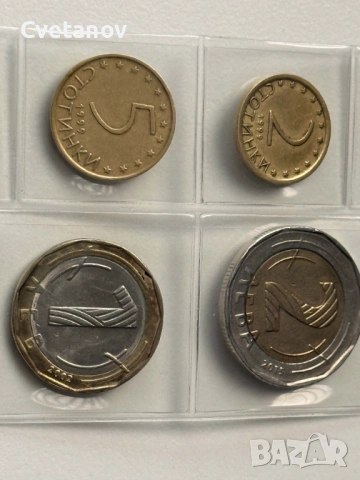 Пълен лот монети 1999 година + Пълен лот монети 2000 година + 1 лев 2002 година + 2 лева 2015 година, снимка 3 - Нумизматика и бонистика - 53721584