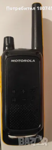 Радиостанция Motorola PMR 8 канална , снимка 8 - Друга електроника - 49069332