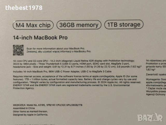 НОВ! MacBook Pro 14 M4 Max`14 CPU/32 GPU/36GB RAM/1TB SSD, снимка 2 - Лаптопи за игри - 53772935