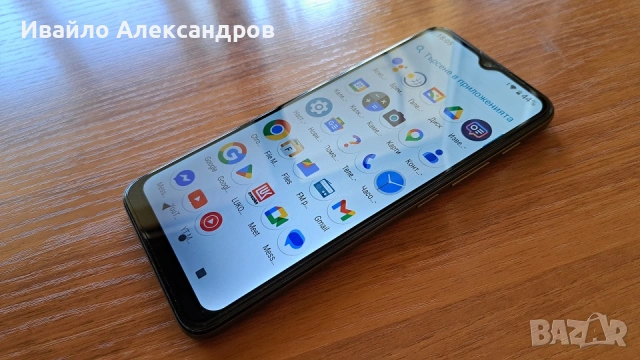 Motorola E20 - 2GB/32GB - Пълен комплект!