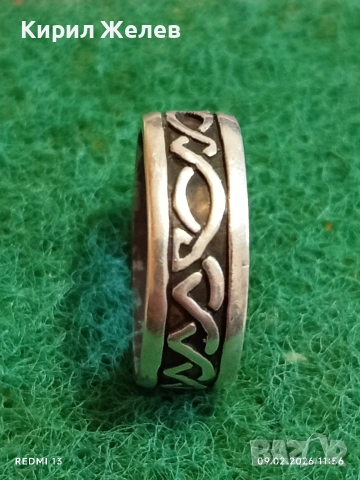 Сребърен пръстен орнаментиран Келтски възел символизира вечността 520081, снимка 2 - Пръстени - 53411917