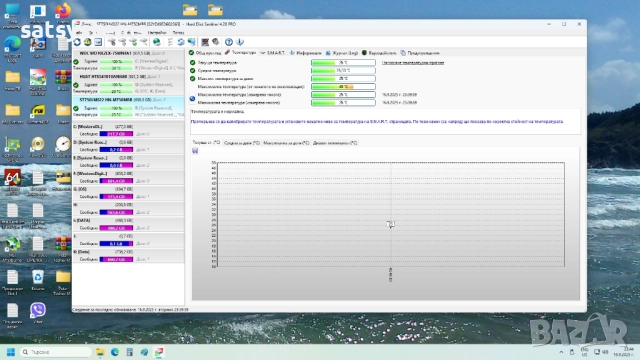 Хард диск Laptop Seagate Samsung ST750LM022 HN 750GB SATA 3.0Gb/s, снимка 8 - Твърди дискове - 51743756