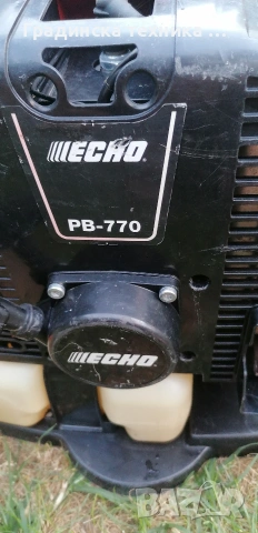 Духалка за листа , снимка 6 - Градинска техника - 53405822