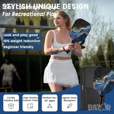 Нова Карбонова хилка за Pickleball с омекотен захват и стилен дизайн, снимка 7 - Други спортове - 51596180