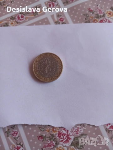 Френска монета от 1999г, снимка 2 - Нумизматика и бонистика - 53761976