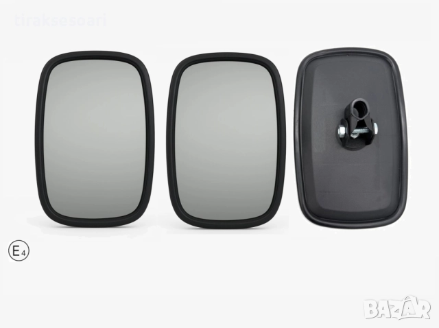 2 Броя огледала 26х17 см за камиони, автобуси, селскостопански машини