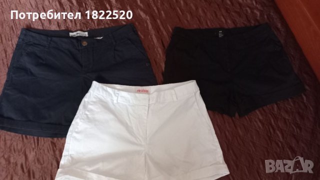 Бели къси гащи H&M , снимка 3 - Къси панталони и бермуди - 45806397