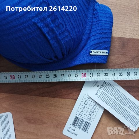 75Д Нов бански Fantasie , снимка 3 - Бански костюми - 46676972