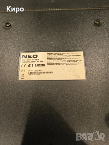 Телевизори за части – Philips 32″ и NEO 43″ (работят, счупена матрица), снимка 4 - Части и Платки - 53487263