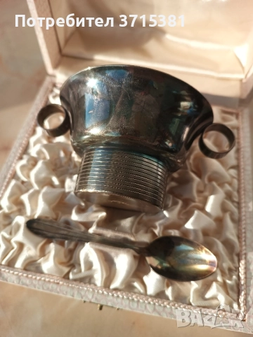 Посребрен комплект, снимка 4 - Други ценни предмети - 52162384