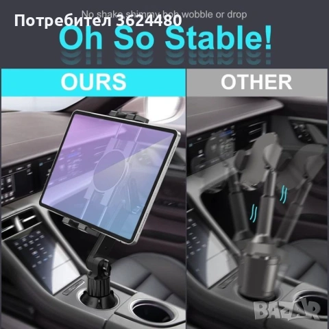  Държач за телефон и таблет за автомобил 4843, снимка 7 - Аксесоари и консумативи - 53280646