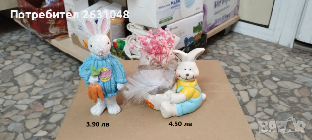 великденски заек, снимка 1 - Други стоки за дома - 44986052