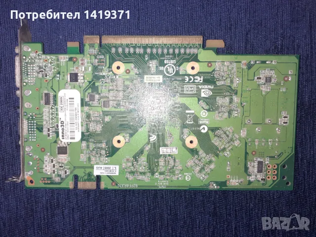 Видео карта NVidia GeForce 9800 GT DVI VGA HDMI 512MB GDDR3 256bit PCI-E, снимка 3 - Видеокарти - 47053160